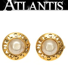 シャネル CHANEL ヴィンテージ パール イヤリング ゴールド 【73010】