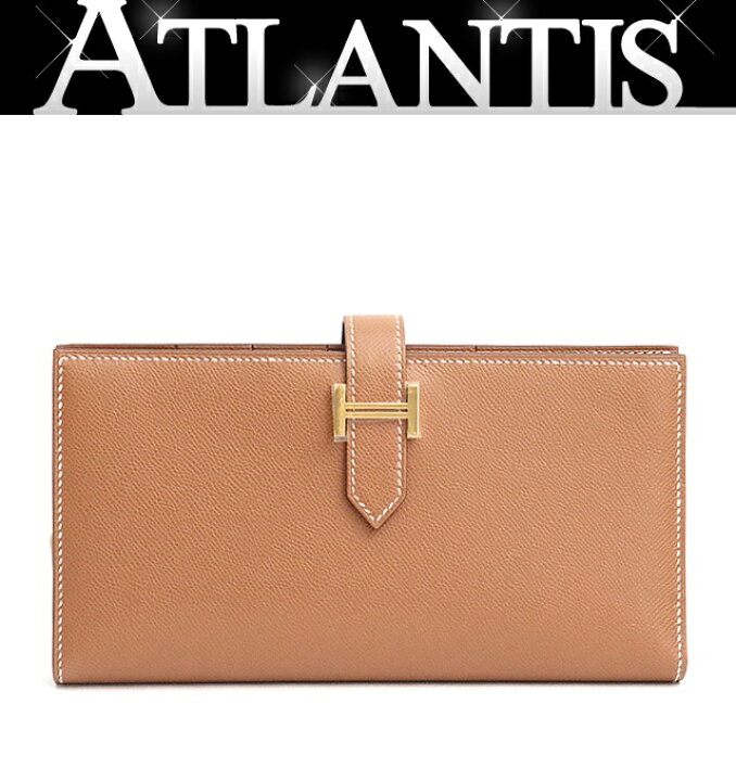 楽天市場】【広尾店】新品 エルメス HERMES ベアンスフレ 長財布 