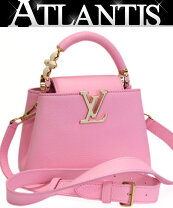楽天市場】Louis Vuitton ピンク バッグ（レディースバッグ｜バッグ 