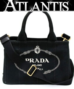 プラダ(PRADA) カナパ(CANAPA) 中古 その他のバッグ | 通販・人気 
