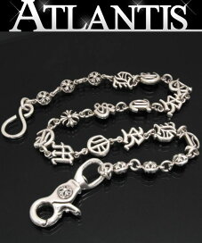楽天市場】CHROME HEARTS 銀座店 クロムハーツ FIDGET SPINNER ハンド 