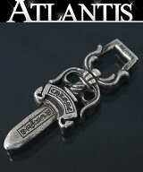 CHROME HEARTS 新宿店 クロムハーツ ＃10 ダガーチャーム ペンダント メンズ シルバー SV925 30916