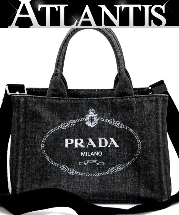 楽天市場】PRADA プラダ PRADA カナパ 2WAYバッグ スモール デニム 