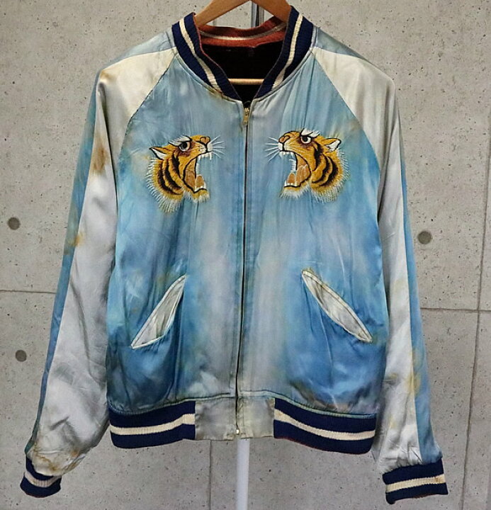 楽天市場】銀座店 SALE ヴィンテージ 50S 別珍 マップ 舞妓 虎 