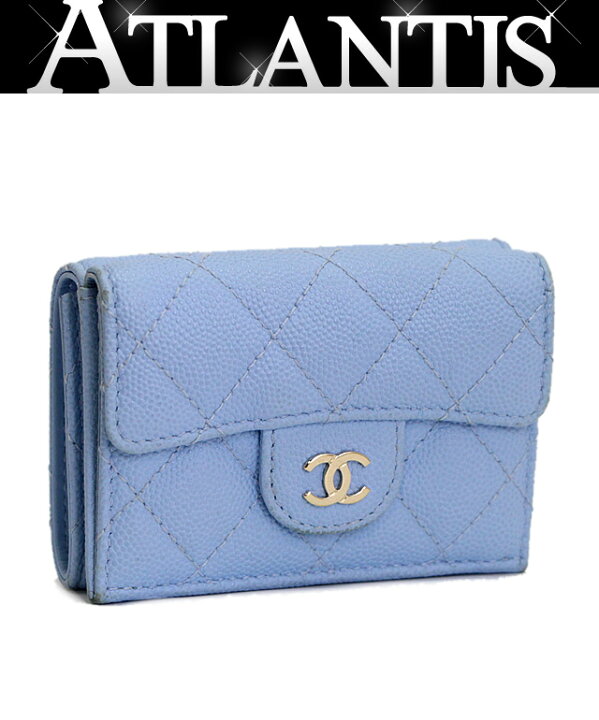 楽天市場】シャネル CHANEL マトラッセ 三つ折り コンパクト財布  