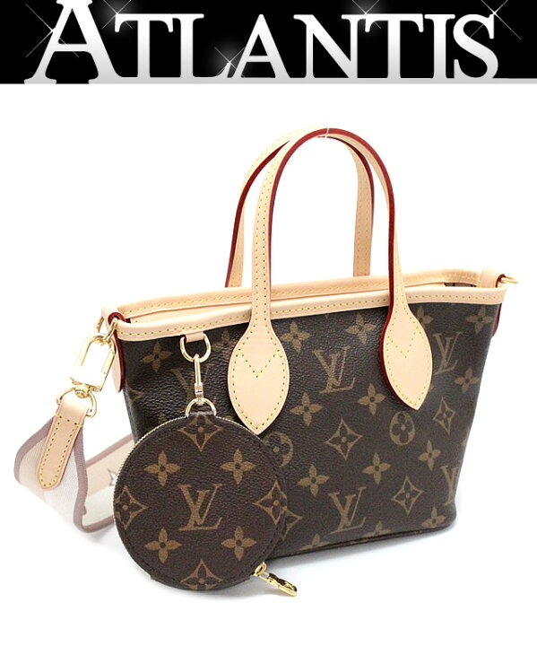 楽天市場】ルイヴィトン LOUIS VUITTON ネヴァーフルBB ショルダー  