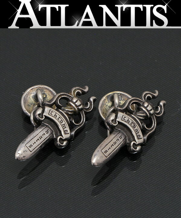 楽天市場】CHROME HEARTS 銀座店 クロムハーツ ダガー カフス メンズ  