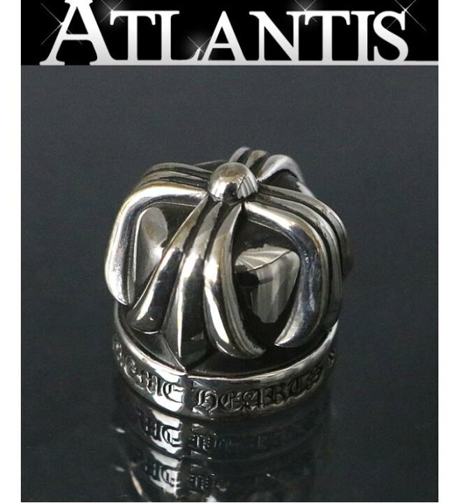 クロムハーツ ノベルティ 2022クリスマスギフト歯磨き粉キャップ  