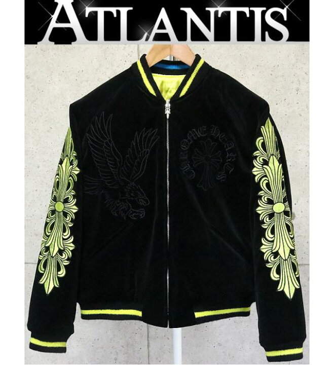 楽天市場】CHROME HEARTS 銀座店 クロムハーツ 未使用 スーベニア 
