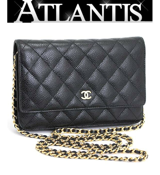 楽天市場】大SALE 美品 シャネル CHANEL マトラッセ チェーン 