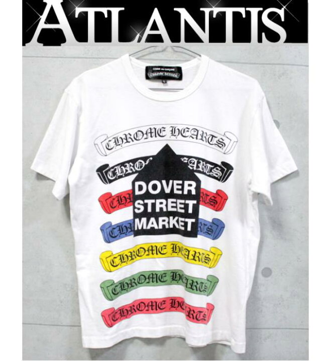 楽天市場】クロムハーツ CHROME HEARTS クロムハーツ×コムデギャルソン  