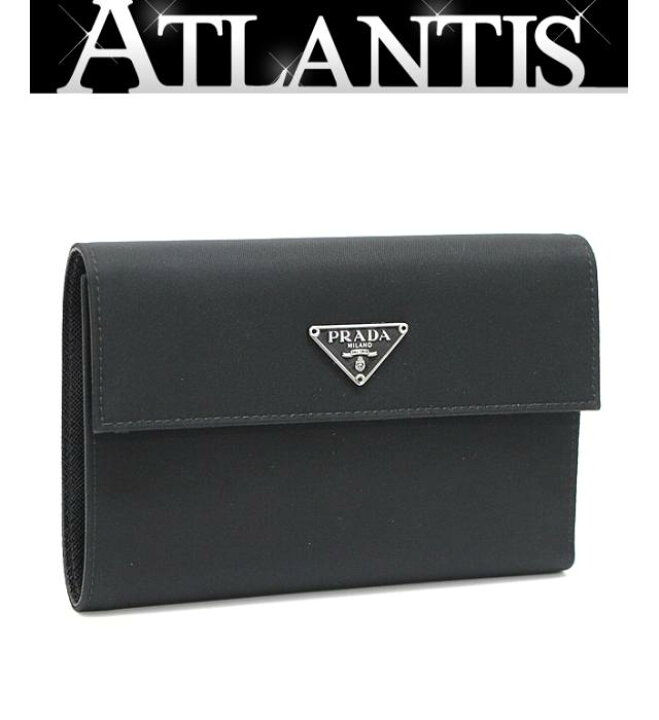 楽天市場】プラダ PRADA 三角ロゴ 三つ折り財布 ナイロン×レザー 黒 