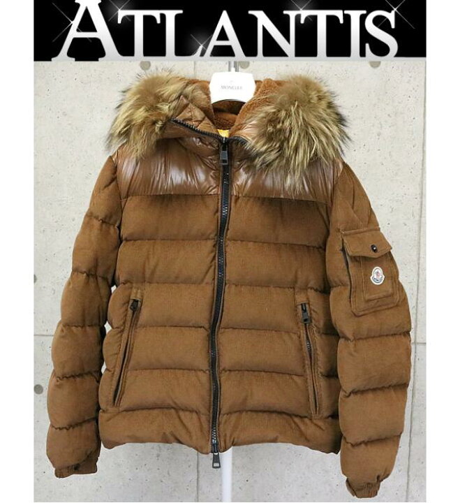 楽天市場】MONCLER 銀座店 モンクレール RIVAS ダウンジャケット  