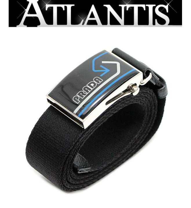 楽天市場】プラダ PRADA ロゴ ガチャベルト ナイロン サフィアーノ  