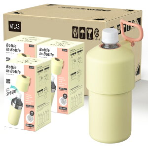 24�Z�b�g �A�g���X �y�b�g�{�g���z���_�[ ���� 500ml 650ml ���@�r �ۗ� �ۉ� �{�g���z���_�[ �M���Ǒ΍� �����⋋ �^��f�M ������t�� �X�e�����X �y�b�g�{�g���z���_�[ �p�`�y�b�h�{�g����