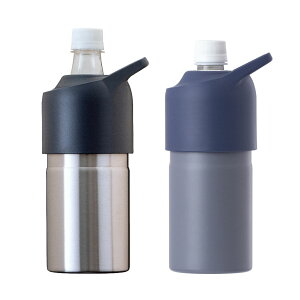 �I�ׂ�2�Z�b�g �A�g���X �y�b�g�{�g���z���_�[ �{�g���C���{�g�� 500ml 650ml �ۗ� �ۉ� �^��f�M �n���h���t�� ������t�� �X�e�����X ���� �y�b�g�{�g���P�[�X �y�b�g�{�g���J�o�[ �y�b�g