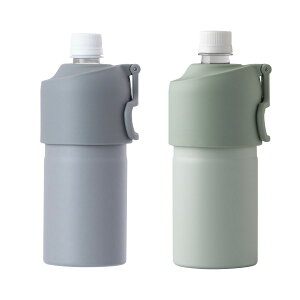 �I�ׂ�2�Z�b�g �A�g���X �y�b�g�{�g���z���_�[ �{�g���C���{�g�� 500ml 650ml �ۗ� �ۉ� �^��f�M �܂肽���ݎ� �n���h���t�� ������t�� �X�e�����X ���� �y�b�g�{�g���P�[�X �y�b�g�{�g��