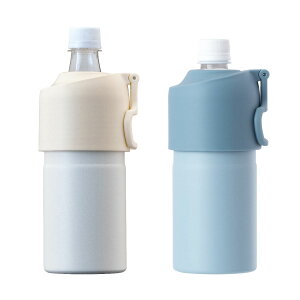 �I�ׂ�2�Z�b�g �A�g���X �y�b�g�{�g���z���_�[ �{�g���C���{�g�� 500ml 650ml �ۗ� �ۉ� �^��f�M �܂肽���ݎ� �n���h���t�� ������t�� �X�e�����X ���� �y�b�g�{�g���P�[�X �y�b�g�{�g��
