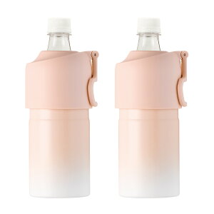 Iׂ2Zbg AgX ybg{gz_[ {gC{g Of[V 500ml 650ml ۗ ۉ ^fM ܂肽ݎ nht t XeX  ybg{gP[