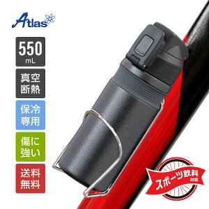 AgX  550ml ۗ ^fM XeX LYɋ TCN{g ^b`  ] TCNO {gQ[W ⋋ ubN ACB-550BK