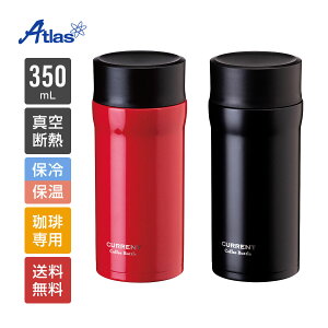 AgX  350ml ۉ ۗ ^fM CafeLinkiJtFNjJgER[q[}O{g bh ubN ACN-352