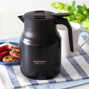 アトラス コーヒーサーバー 卓上ポット 保温ポット 保冷ポット 1リットル 1030ml 保温 保冷 真空断熱 CURRENT(カレント)アジャスタブルコーヒーサーバー ブラック ACS-1005BK