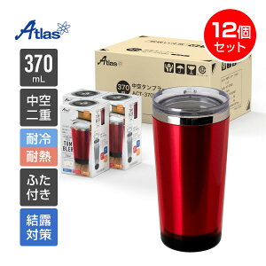 12/24 ܂Ƃߔ AgX Wt^u[ 370ml DȊG̑䎆 ӂt  XeX^u[ bh IW ACT-370-12p/24p