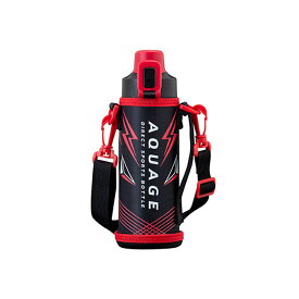 アトラス 水筒 ワンタッチ 直飲み 600ml 800ml 1l 1.5l 2l ポーチ付き 保冷 男の子 軽量 レッド グリーン ブルー グレー AQUAGE アクアージュ ダイレクトスポーツボトル ADBT-601/801/1001/1501/2001