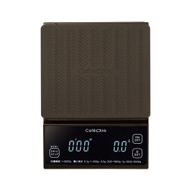 アトラス コーヒースケール デジタルスケール 3kg 0.1g単位 タイマー機能 風袋引き CafeLink(カフェリンク) ADCS-03 ADCS-031