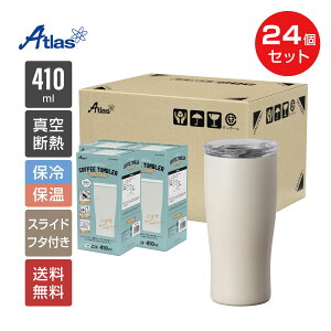 12 / 24 ܂Ƃߔ AgX Wt^u[ 310ml / 410ml XCht^t ӂt ^fM ۉ ۗ zbg ACX R[q[ ڃhbv\ oj AbV CafeLinkiJtF