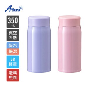 AgX  350ml ۉ ۗ ^fM y XeX}O{g R[q[  u[x[ sN Airlist GAXg ARS-350