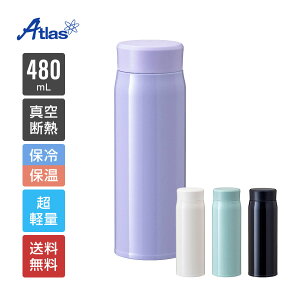 AgX  480ml ۉ ۗ ^fM y XeX}O{g R[q[  u[x[ ItzCg ~gu[ lCr[ Airlist GAXg ARS-500