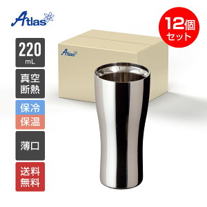 12 ܂Ƃߔ AgX ^u[ 220ml ۉ ۗ ^fM グ^u[  SinqsiVNXj AST-220TM12P