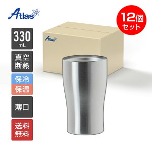 12 ܂Ƃߔ AgX ^u[ 330ml ۉ ۗ ^fM  XeX^u[ SinqsiVNXj AST-333MT12P