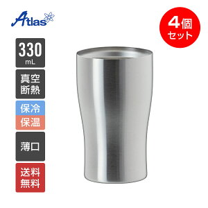 4Zbg AgX ^u[ 330ml ۉ ۗ ^fM  XeX^u[ SinqsiVNXj AST-333MT4P