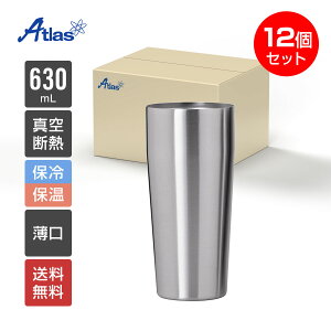 12 ܂Ƃߔ AgX ^u[ 630ml ۉ ۗ ^fM  XeX^u[ SinqsiVNXj AST-631MT12P