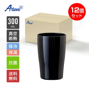 12 ܂Ƃߔ AgX ^u[ 300ml ۉ ۗ ^fM RۃXeX^u[ Ȃ߂炩݌ ubN SinqsiVNXj AST-300BK12P