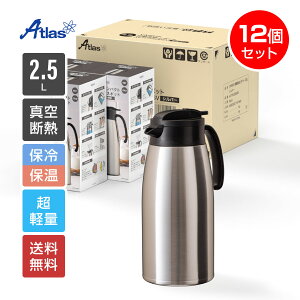 6/12Zbg AgX |bg ۉ|bg ۗ|bg 650ml 800ml 1.1L 1.6L 2.1L 2.5L ۉ ۗ ^fM y RpNg XeX|bg Vo[ VARIUS oEX AVTP-6P/12P