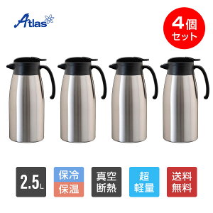 4Zbg AgX |bg ۗ|bg ۉ|bg 650ml 800ml 1.1L 1.6L 2.1L 2.5L ۗ ۉ ^fM y RpNg XeX|bg Vo[ VARIUS oEX AVTP-4P