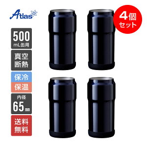 4Zbg AgX ʃz_[ 350mlʗp 500mlʗp ۗ ۉ ^fM XeX ~ߕt ʃN[[ hNz_[ ʃr[ AEghA BBQ ^u[ Vo[ lCr[ WENS PRODUC