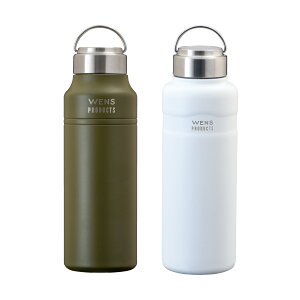 アトラス 水筒 1リットル 選べる2個セット 保温 保冷 真空断熱 1L 1000ml ハンドル付き スクリューボトル グレー カーキ ネイビー マスタード ブラック ホワイト 軽量 キズ付きにくい コーヒー W