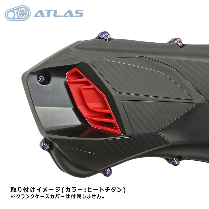 楽天市場】☆StarBolt KOSO グリファス用クランクケースカバー専用 