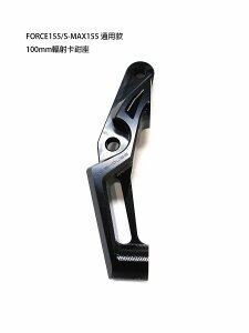 DOG HOUSE MAJESTY S 267mmfBXN BREMBO100mmsb`WA Lp[T|[g }WFXeBS