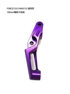 DOG HOUSE MAJESTY S 267mmfBXN BREMBO100mmsb`WA Lp[T|[g }WFXeBS