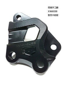 DOG HOUSE XMAX250 267mmfBXN BREMBO 40mmsb` Lp[T|[g