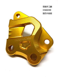 DOG HOUSE XMAX250 267mmfBXN BREMBO 40mmsb` Lp[T|[g