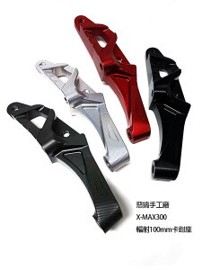 DOG HOUSE XMAX250 267mmfBXN BREMBO 100mmsb`WA Lp[T|[g