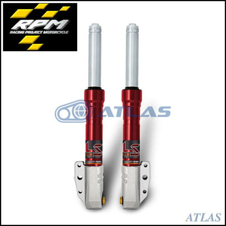 楽天市場】RPM GII LS 2〜5型シグナスX CYGNUS X BW