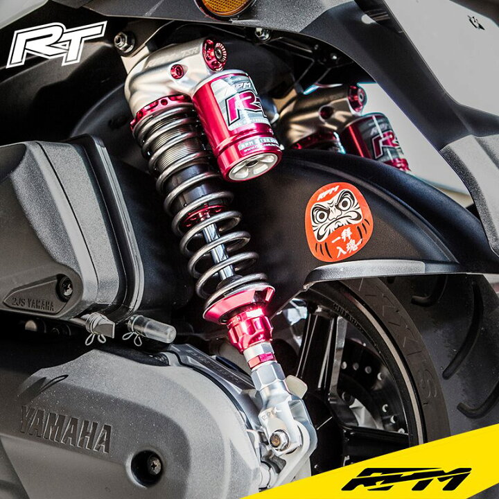 楽天市場】RPM RT TSRコラボ 1～3型CYGNUS X ｼｸﾞﾅｽX 333mm フル 