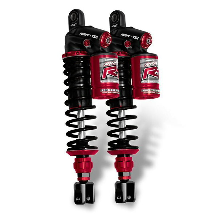 楽天市場】RPM RT TSRコラボ XMAX フルアジャスタブルサスペンション 